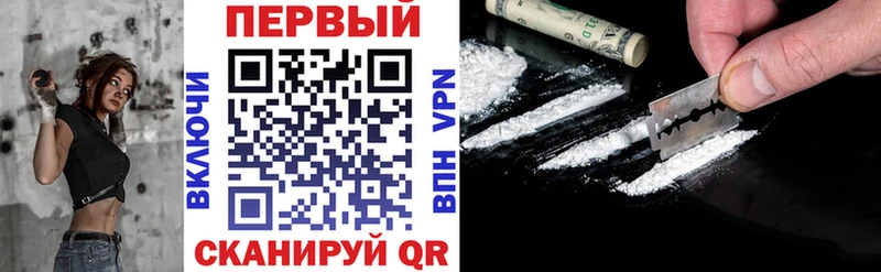 АМФ 97%  дарнет шоп  Муравленко 