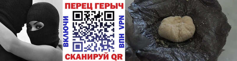 ГЕРОИН Афган  Муравленко 