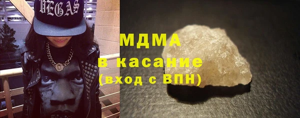 первитин Алзамай