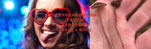 первитин Алзамай