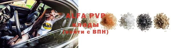 jwh Алексеевка