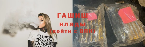jwh Алексеевка