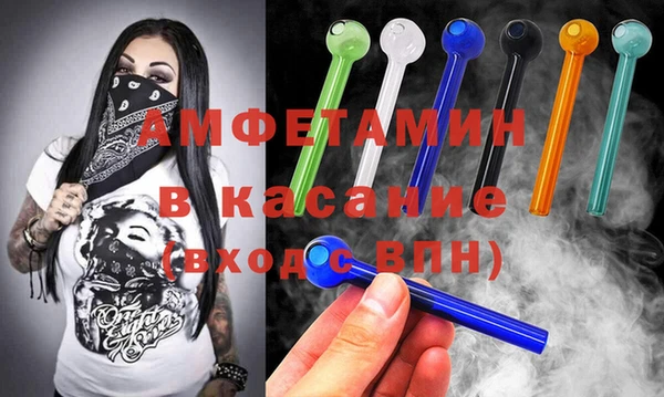 первитин Алзамай