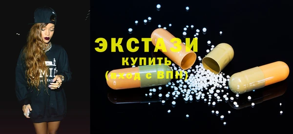 прущий лед Приозерск