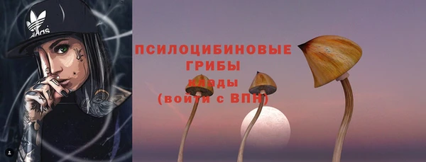 первитин Алзамай