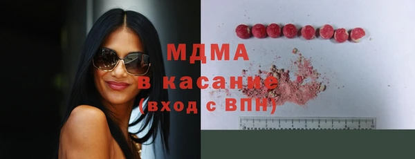 jwh Алексеевка