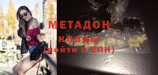 jwh Алексеевка