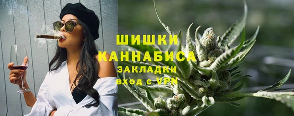 первитин Алзамай