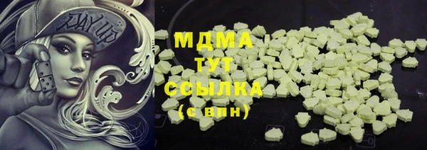 jwh Алексеевка